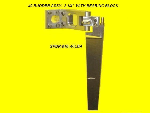 SPDR-010-40-LBA 40/60 wedge rudder, single pickup.